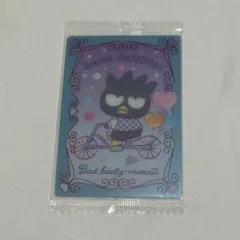 バッドばつ丸　ウエハース