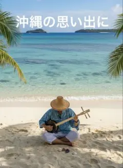 Item thumbnail for item dbd1089f-ef8b-4eed-bc8c-5a0aa480262b