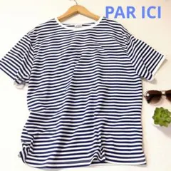 PAR ICI 人気ボーダーTシャツ 半袖 夏服 美品 定番カジュアル