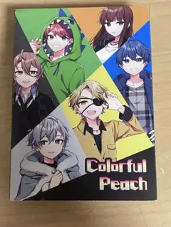 カラフルピーチメモ用紙セット