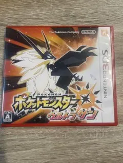 しをん様 リクエスト 2点 まとめ商品