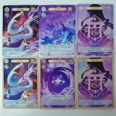 原神 七聖召喚 魈 等級3セット - メルカリ