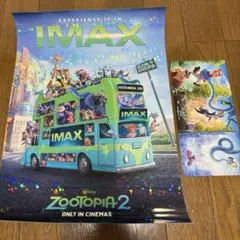 Item thumbnail for item 3b0f39da-7314-4ef8-bb89-e070f7aa2a69