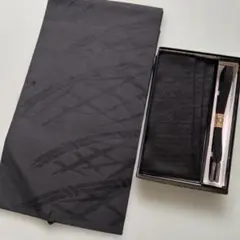 【新品未使用】喪服着物用 帯・帯揚・帯締セット 黒