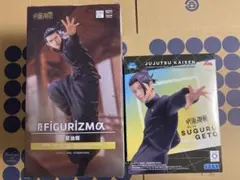 呪術廻戦 夏油傑 フィギュアセット