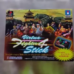 未使用　PS2 バーチャファイター4 専用スティックのサムネイル