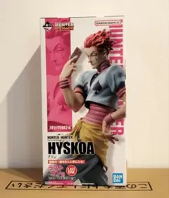 2026年最新】一番くじ HUNTER×HUNTER ラストワン賞の人気アイテム