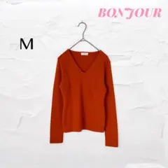 ボンジュール Vネックニット ふんわり オレンジ 秋冬 柔らか素材 （M）