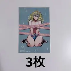僕のヒーローアカデミア ヒロアカ 葉隠透 37巻特典 ポストカード