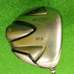 EPON AF-152 10.5度　ドライバー