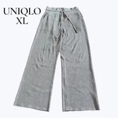 UNIQLO XL 08ダークグレー ウォッシャブルニットリブパンツ