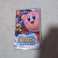 星のカービィ スターアライズ Nintendo Switch