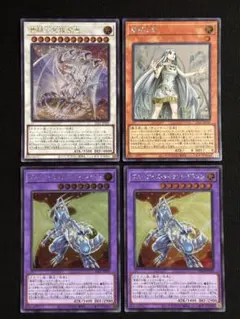遊戯王 白き乙女 シークレット 25LP SD47 青眼 ブルーアイズ まとめ