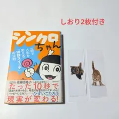 Item thumbnail for item 5f247a9e-a79d-4ae1-8762-3fdcfbd5191e