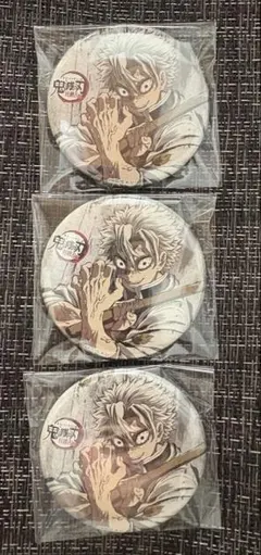 鬼滅の刃 全集中展 幕間画缶バッジ 肆 不死川実弥