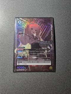 FFTCG プレリリース版 ライトニング プレミアム 5-116H Opus. - メルカリ