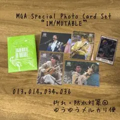 【匿名・おまとめ割◎】ミセス　イミュータブル　フォトカ　若井滉斗 セット　①