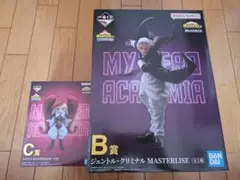 一番くじ ヒロアカ B賞 ジェントル C賞 ラブラバ フィギュア - メルカリ
