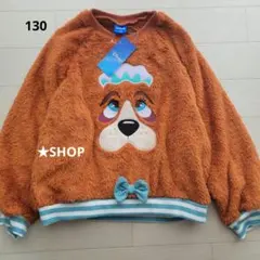 ディズニー ピーターパン ナナ 犬 ボア もこもこ トレーナー 130