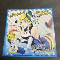 王室教師ハイネ☆特典イラスト色紙☆2巻