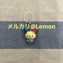 【1】　ウサハナ　めじるしアクセサリー　サンリオ