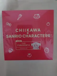 新品未使用ちいかわ　サンリオ　kiramekko きらめっこ　古本屋　シナモン