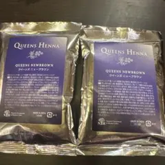 2025年最新】クイーンズヘナの人気アイテム - メルカリ