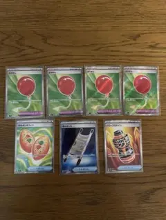 ポケモンカード汎用SR ふうせん 夜のタンカ メガブレイブ メガシンフォニア