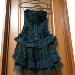 h.NAOTO FRILL フィッシュテール スカート - メルカリ