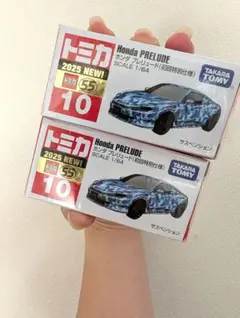 トミカHondaプレリュード初回特別仕様2個セット