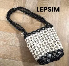LEPSIM レプシィム　ハンドバッグ ウッドビーズバッグのサムネイル