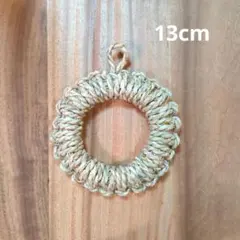 Item thumbnail for item 1757c2cb-220f-4ce8-bb17-efb28f830ca3