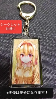 2026年最新】toloveる ヤミ アクスタの人気アイテム - メルカリ