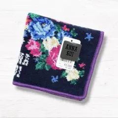 マグノリア様 リクエスト 2点 まとめ商品