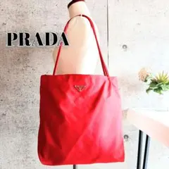 みるく様 プラダ ナイロン 軽量 ショルダー トートバッグ レディース メンズ