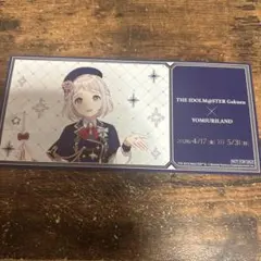 学マス】学園アイドルマスター よみうりランド 葛城リーリヤ クリア
