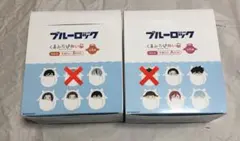 ブルーロック たぴぬい 天使 10点セット