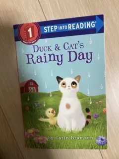 みみ【ゲーム洋服出品中】様 リクエスト 2点 まとめ商品