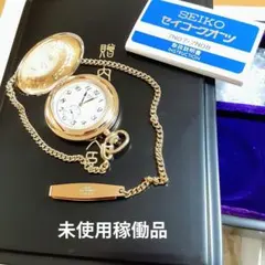 SEIKO チャイム置時計 OF711B 動作品 夜間停止 木製 - メルカリ