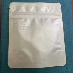 2025年最新】SBC medispa uvリセットタブレットの人気アイテム