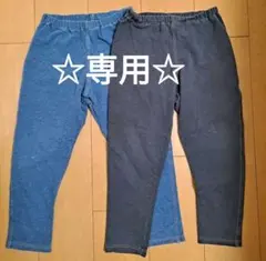 ユニクロ レギンス パンツ 120 3枚セット