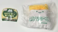 にっこりーノ モスバーガーのぬいぐるみ　ガチャ 【オニポテ】