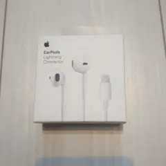 Apple EarPods with Lightning Connector