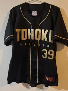 阪神タイガース 33 糸原選手 旧ビジター ユニフォーム - メルカリ