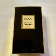 最終値下げCHANEL COCO EAU DE PARFUM 50ml