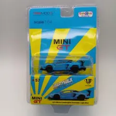 MINI GT LBWorks Lamborghini Aventador