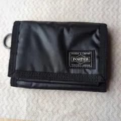 PORTER ブラック 三つ折り財布