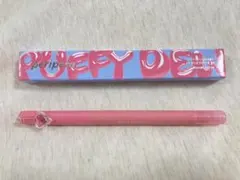 페라 퍼피 플럼핑 듀 립 펜슬 01