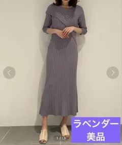 ニットワンピース