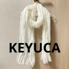 【美品】KEYUCA ストール　コットンリネン　ショール　白